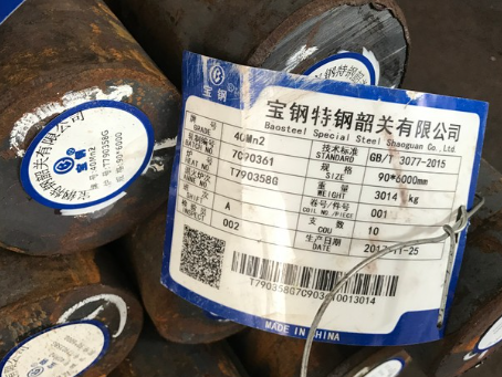 潍坊40Mn2合金结构钢
